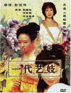 编目指南条目卡片封面图