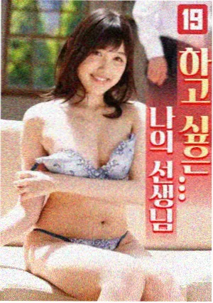 影视词条编目示意图，展示线路式分类节点与词条标签